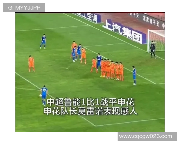 核心中场训练意外受伤或将缺席下一场关键比赛影响球队走势