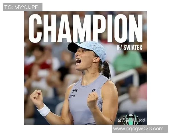 WTA最新世界排名出炉新科冠军强势登顶各大热门球员位置变化明显