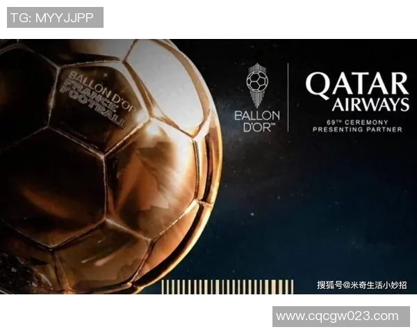 五年间金球奖数据全景进化全面对比揭示足坛巨星荣誉轨迹