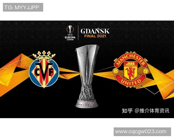 超级对决！曼联大战成看点之最