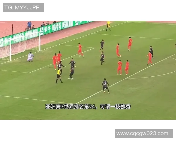 孙兴慜赛场爆发小插曲裁判冷静应对化解争议场面